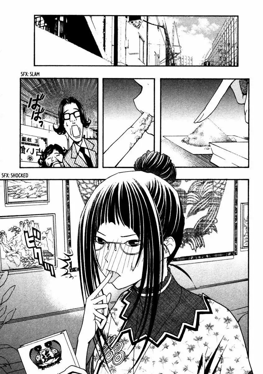 Renai Kaidan Sayoko-san Chapter 10 8